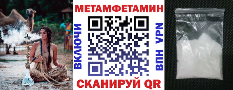 АМФ 97%  Урус-Мартан 