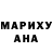 КЕТАМИН VHQ Ludmila Berezovskay