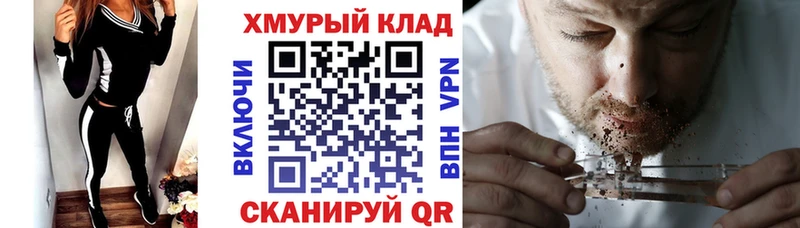 хочу наркоту Урус-Мартан ГЕРОИН афганец