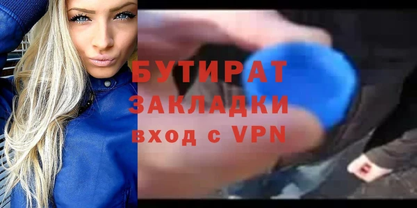 mix Аркадак