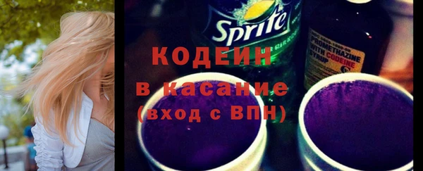 MESCALINE Балабаново