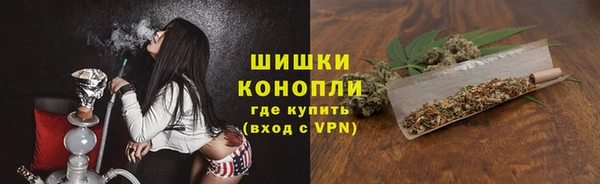 прущий лед Баксан
