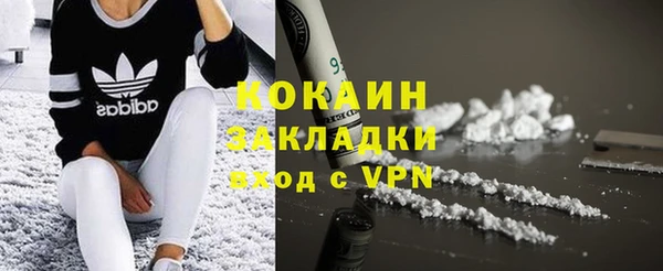 прущий лед Баксан