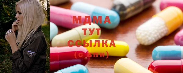 прущий лед Баксан