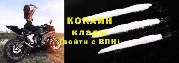 mix Аркадак