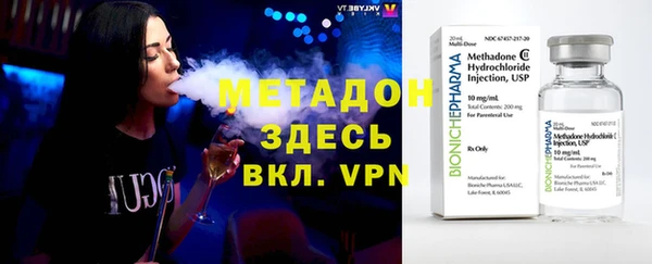 MESCALINE Балабаново