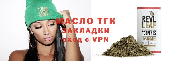 mix Аркадак
