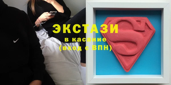 прущий лед Баксан