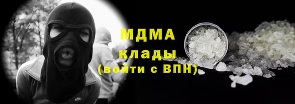 mix Аркадак