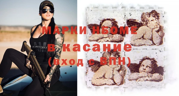 прущий лед Баксан