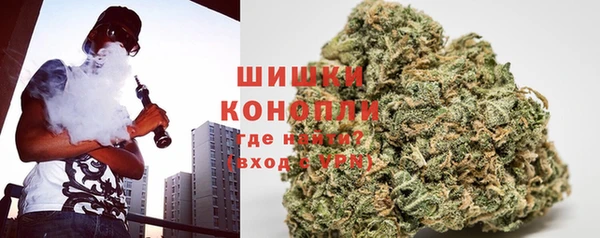 mix Аркадак
