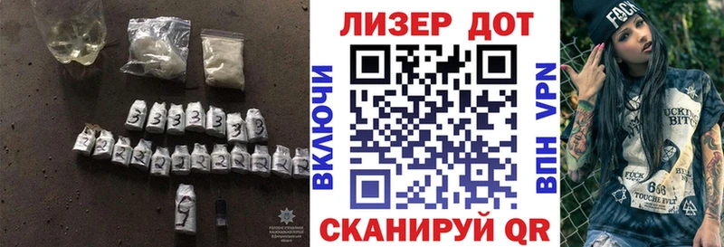 mega сайт  закладка  Урус-Мартан  Лсд 25 экстази ecstasy 