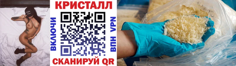 Первитин винт Урус-Мартан