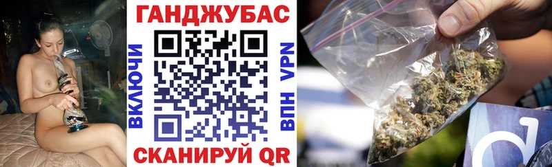 даркнет клад  kraken маркетплейс  Урус-Мартан  магазин продажи   Конопля ГИДРОПОН 